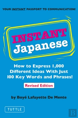Bertrand.pt - Instant Japanese