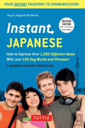 Instant Japanese