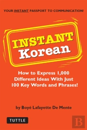 Instant Korean