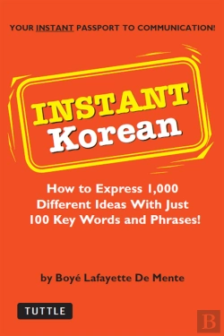 Bertrand.pt - Instant Korean