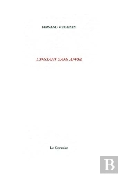 Instant Sans Appel