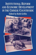 Institutional Reform And Economic Development In The Chinese Countryside