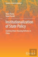 Institutionalization Of State Policy