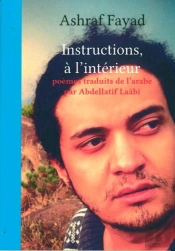 Instructions, A L'Exterieur