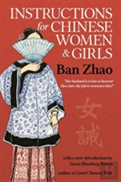 Instructions For Chinese Women And Girls