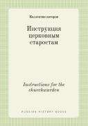 Instructions For The Churchwarden
