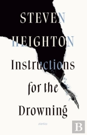Instructions For The Drowning