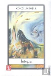 Integra  