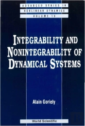 Integrability And Nonintegrability Of Dynamical Systems