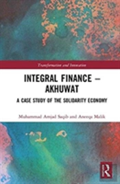 Integral Finance Â€“ Akhuwat