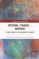 Integral Finance Â€“ Akhuwat