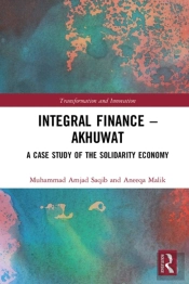 Integral Finance - Akhuwat