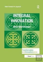 Integral Innovation