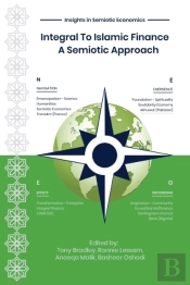 Integral To Islamic Finance