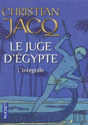 Integrale Le Juge D'Egypte