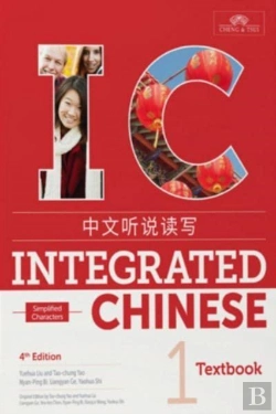 Bertrand.pt - Integrated Chinese 4th Edition