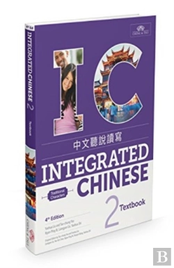 Bertrand.pt - Integrated Chinese 4th Edition