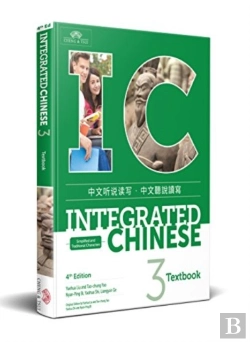 Bertrand.pt - Integrated Chinese Level 3 - Textbook (Simplified And Traditional Characters)