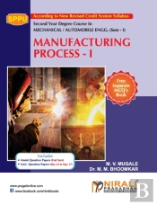 Integrated Circuits