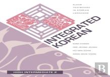 Integrated Korean