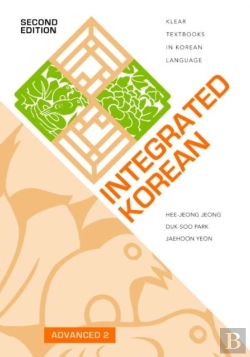 Bertrand.pt - Integrated Korean
