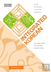 Integrated Korean