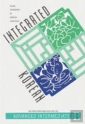Integrated Korean
