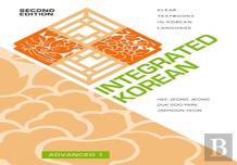 Integrated Korean