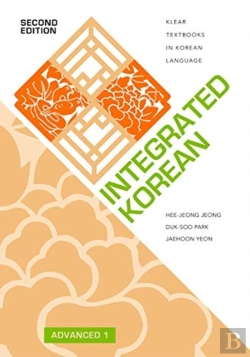 Bertrand.pt - Integrated Korean