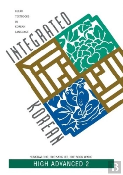 Bertrand.pt - Integrated Korean