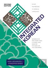 Integrated Korean