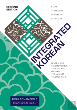 Bertrand.pt - Integrated Korean