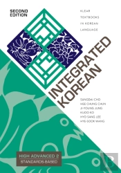 Integrated Korean