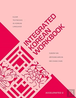 Bertrand.pt - Integrated Korean Workbook