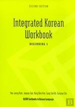 Bertrand.pt - Integrated Korean Workbook