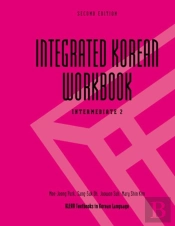 Integrated Korean Workbook