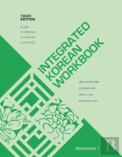 Integrated Korean Workbook