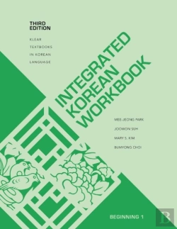 Bertrand.pt - Integrated Korean Workbook