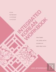 Integrated Korean Workbook