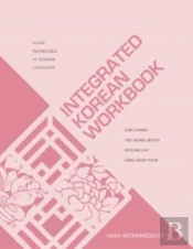 Integrated Korean Workbook