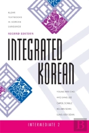 Integrated Korean