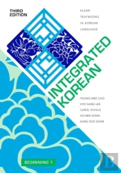 Integrated Korean