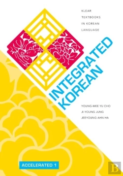 Bertrand.pt - Integrated Korean