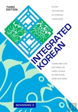 Bertrand.pt - Integrated Korean