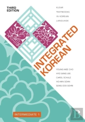 Integrated Korean
