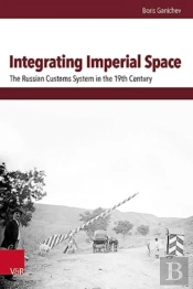 Integrating Imperial Space