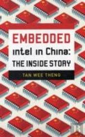 Intel In China