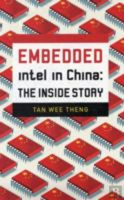 Bertrand.pt - Intel In China