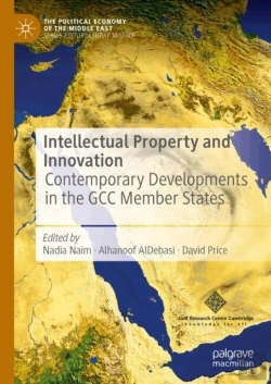 Bertrand.pt - Intellectual Property And Innovation