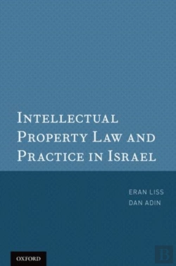 Bertrand.pt - Intellectual Property Law And Practice In Israel